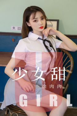 美女视频黄频a美女大全免费